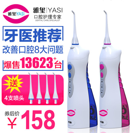 附近学生200块钱随叫随到_附近学生500块钱随叫随到_附近400元三小时服务-